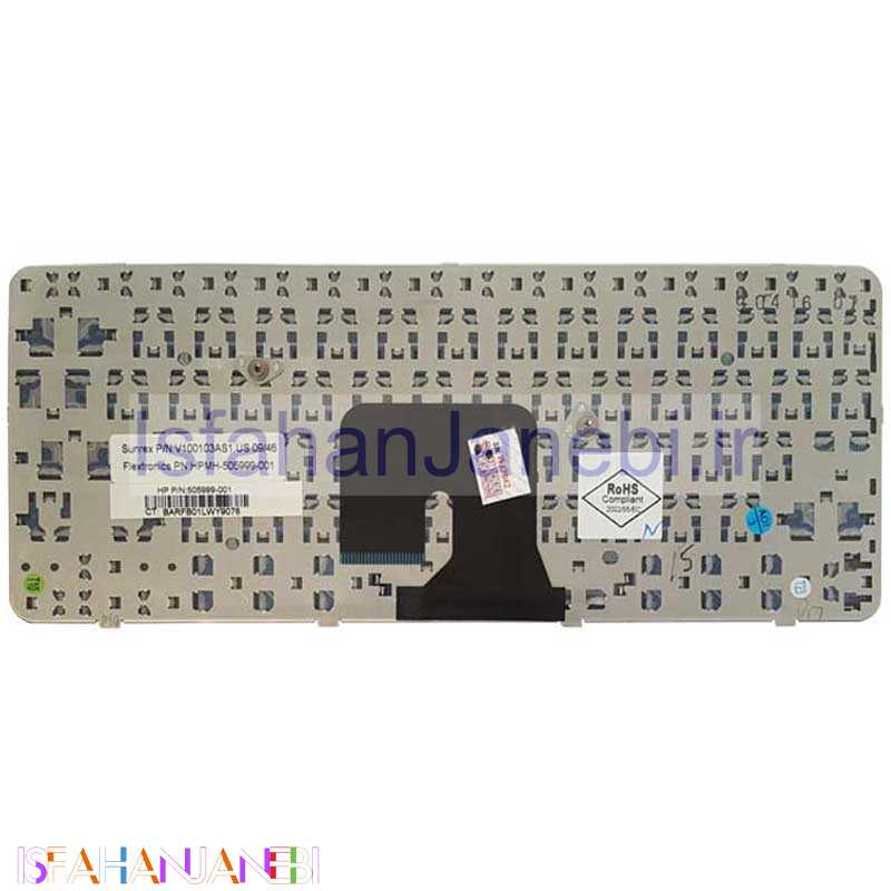 اصفهان جانبی-کیبورد لپ تاپ HP Pavilion DV2-1000 مشکی