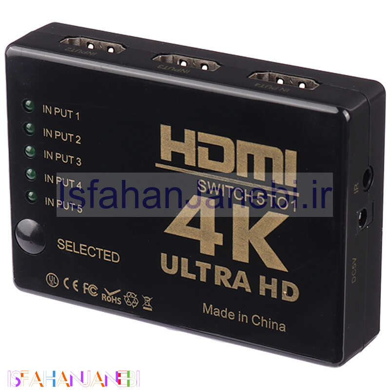 اصفهان جانبی-سوییچ Royal SY-501 5Port HDMI