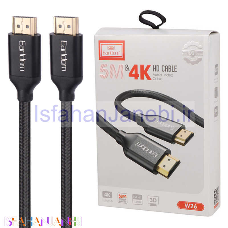 اصفهان جانبی-کابل HDMI 4K ارلدام ET-W26 طول 5 متر