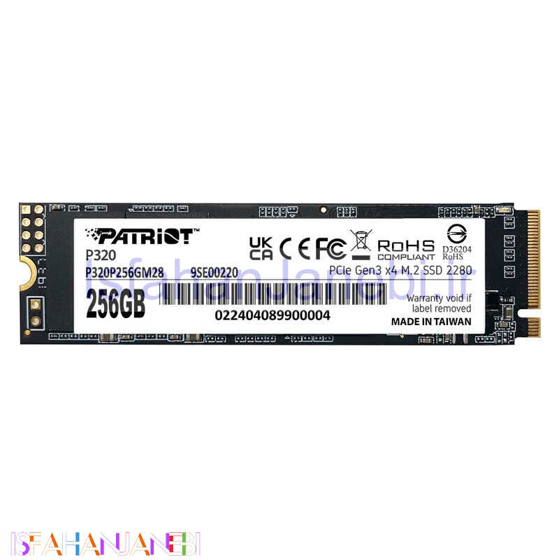 اصفهان جانبی-حافظه SSD پاتریوت Patriot P320 256GB M.2
