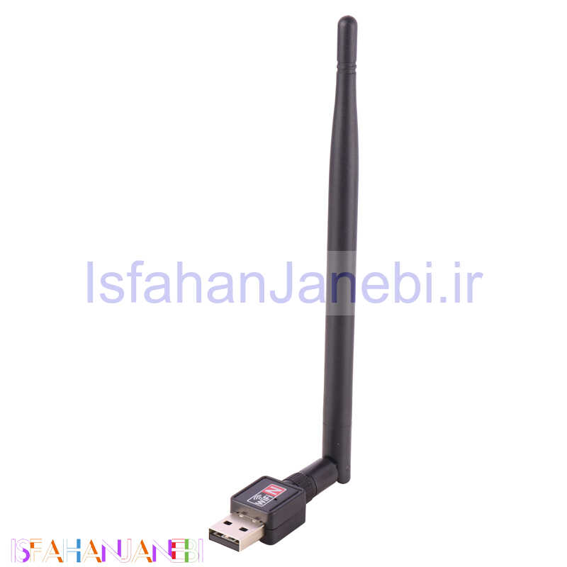 اصفهان جانبی-کارت شبکه بی سیم آنتن دار 802٫11N 1200Mbps