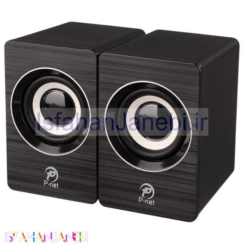 اصفهان جانبی-اسپیکر دو تکه P-net A-707