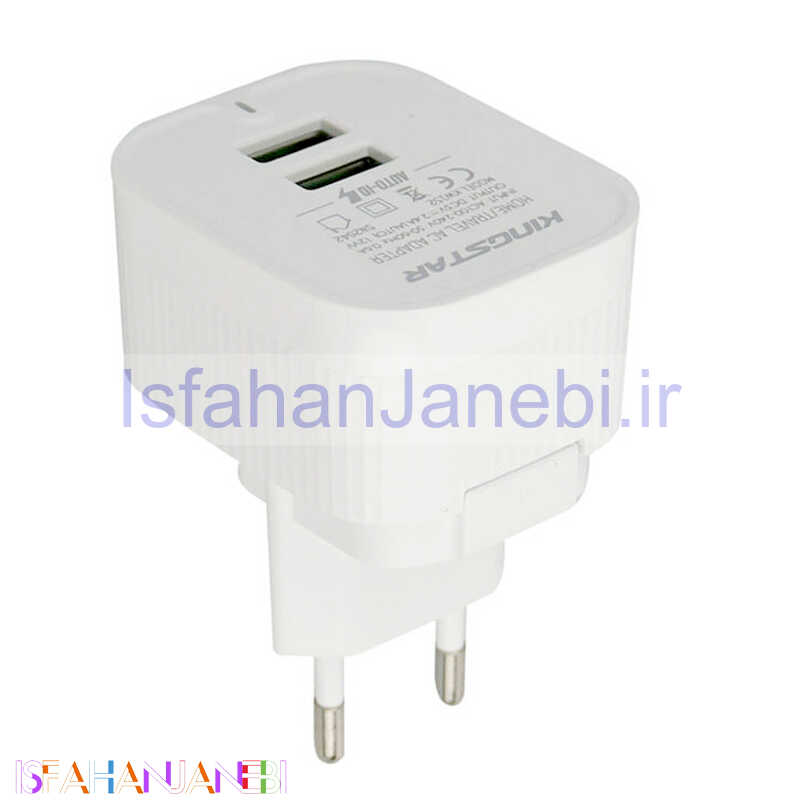 اصفهان جانبی-کلگی فست شارژ KingStar KW152 2Port 2.4A 12W