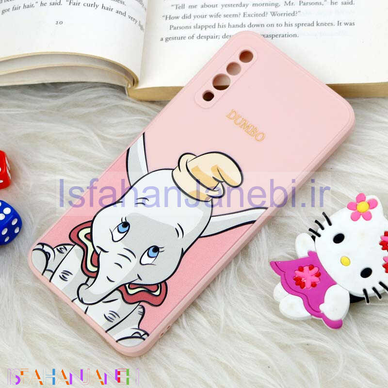 اصفهان جانبی-قاب سیلیکونی عروسکی محافظ لنزدار طرح دامبو Samsung Galaxy A30s / A50s