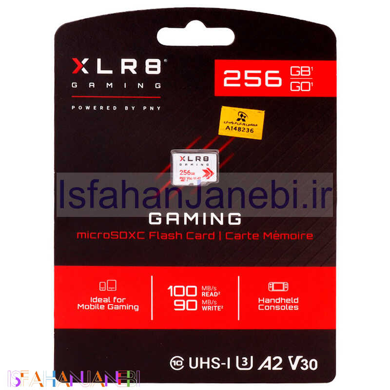 اصفهان جانبی-رم میکرو 256 گیگ پی ان وای PNY XLR8 A2 V30 U3 100MB/s