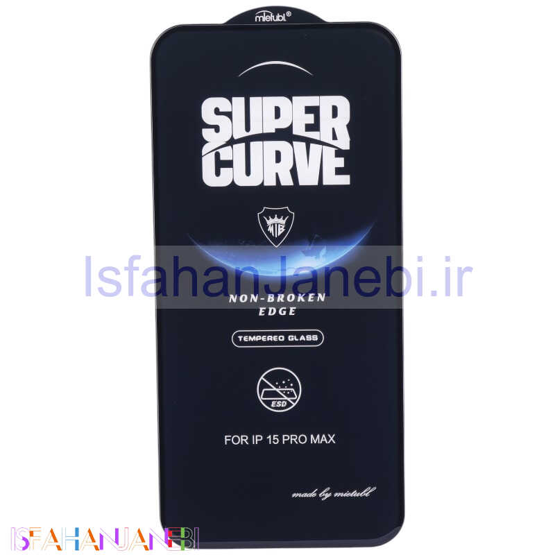 اصفهان جانبی-گلس Super Curve میتوبل آیفون iPhone 15 Pro Max