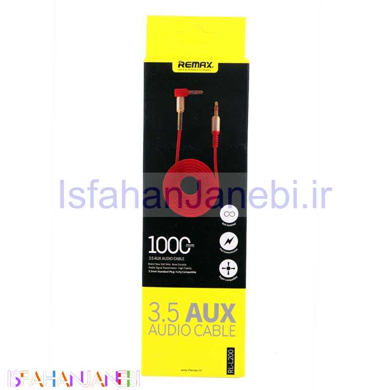 اصفهان جانبی-کابل Remax RL-L200 1m