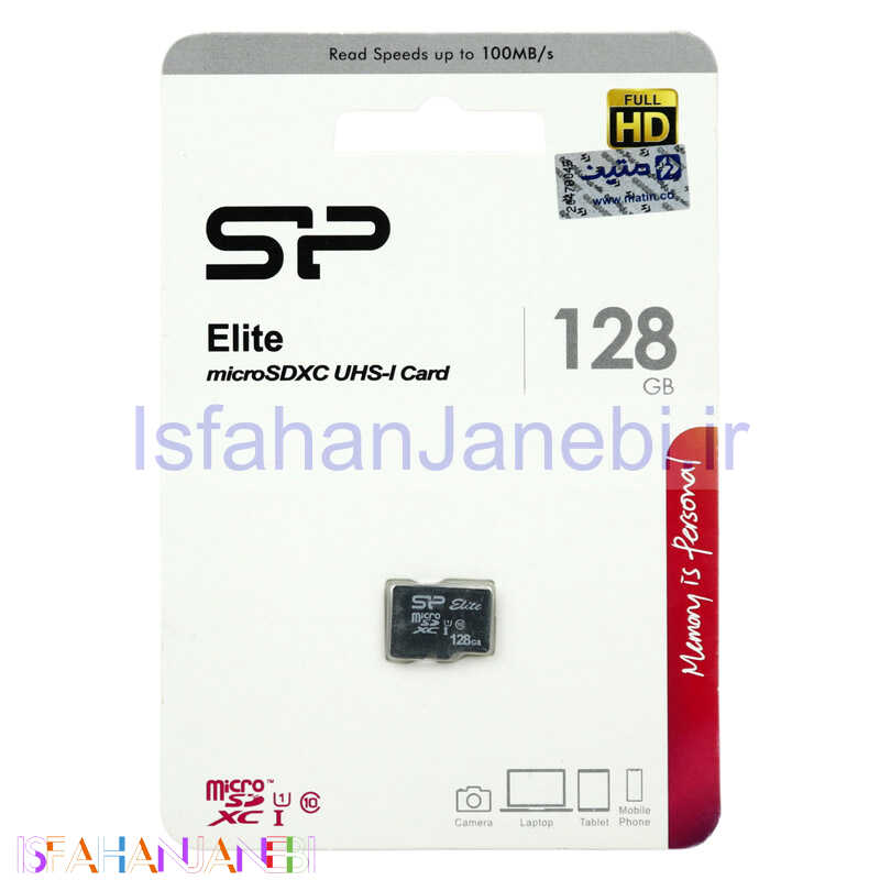 اصفهان جانبی-رم میکرو 128 گیگ سیلیکون پاور Silicon Power Elite U1 C10 100MB/s