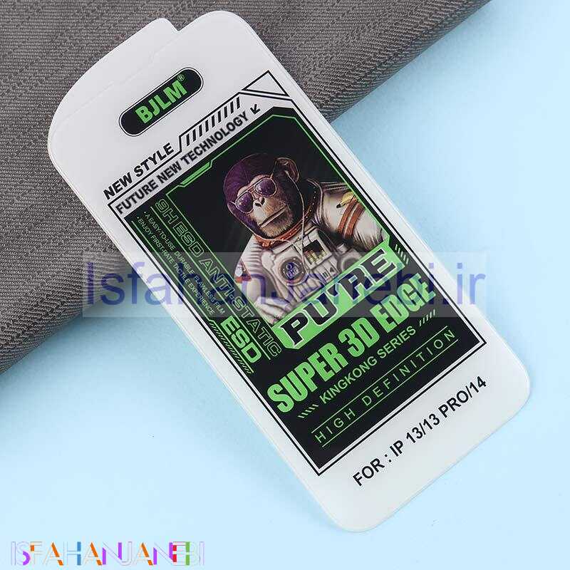 اصفهان جانبی-گلس آنتی استاتیک BJLM آیفون iPhone 13 / 13 Pro / 14