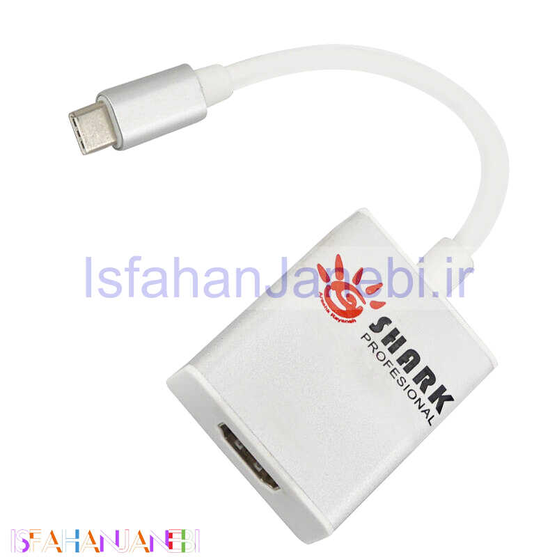 اصفهان جانبی-تبدیل Shark Type-C To HDMI
