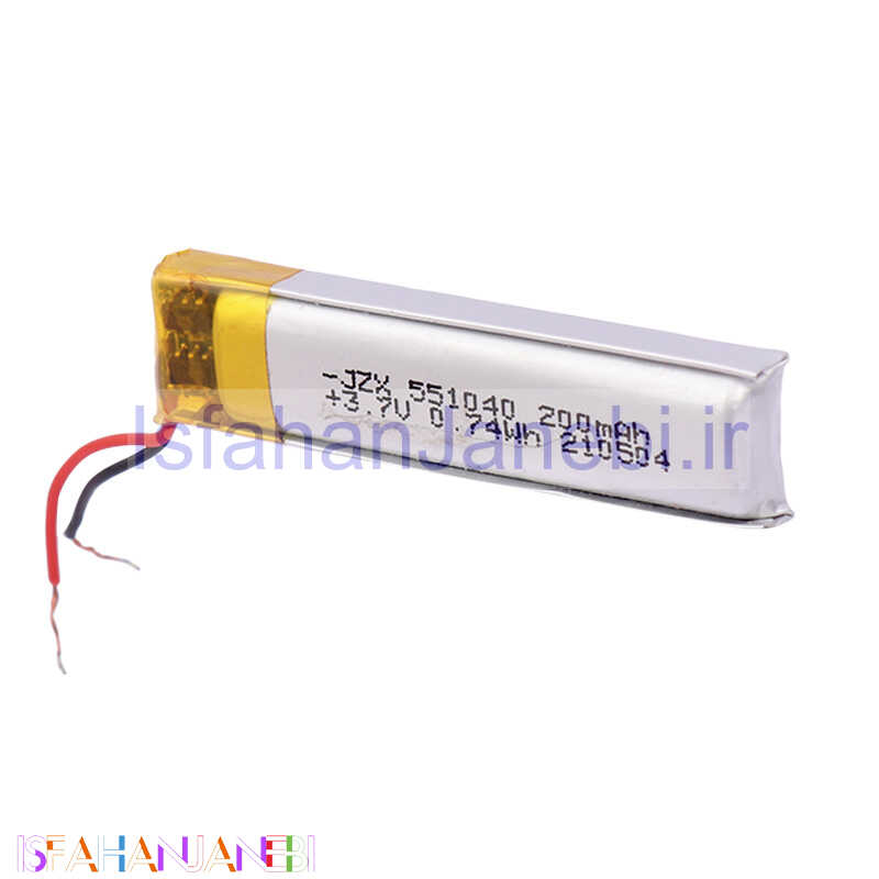 اصفهان جانبی-باتری لیتیوم 200mAh 40*10*4mm 551040
