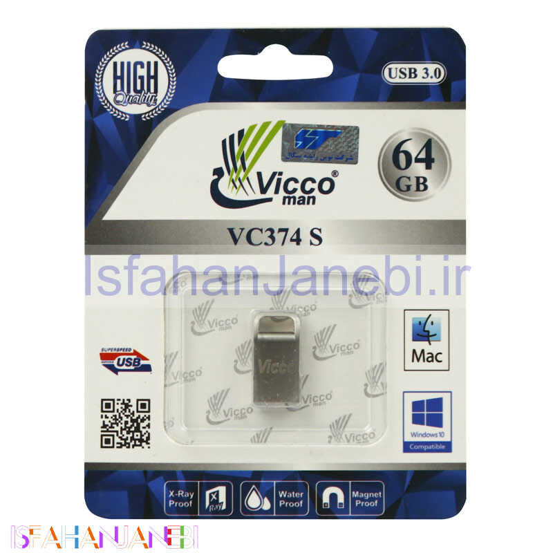 اصفهان جانبی-فلش 64 گیگ ویکومن ViccoMan VC374 USB 3.0