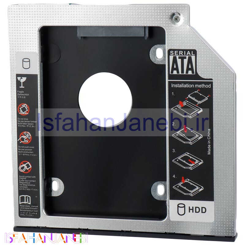 اصفهان جانبی-مبدل هارد V-net Second HDD Caddy 9.5mm