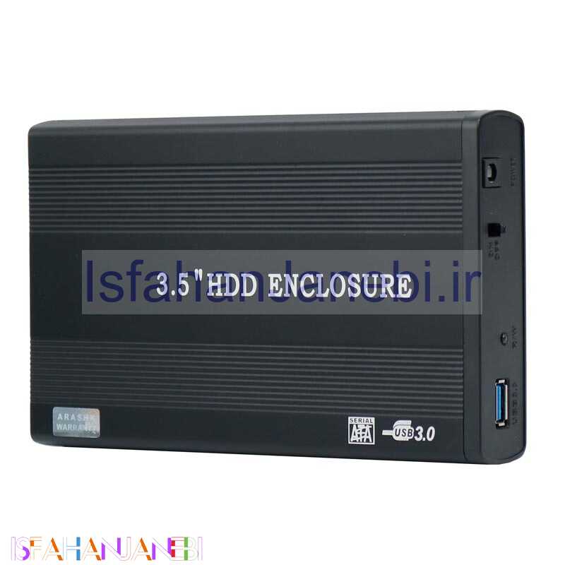 اصفهان جانبی-باکس هارد 3.5 اینچی External Case HDD
