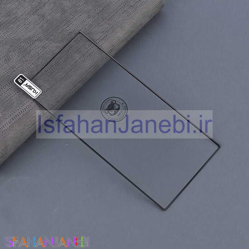 اصفهان جانبی-گلس فول چسب Kusa سامسونگ Galaxy S23 Ultra فینگر دار