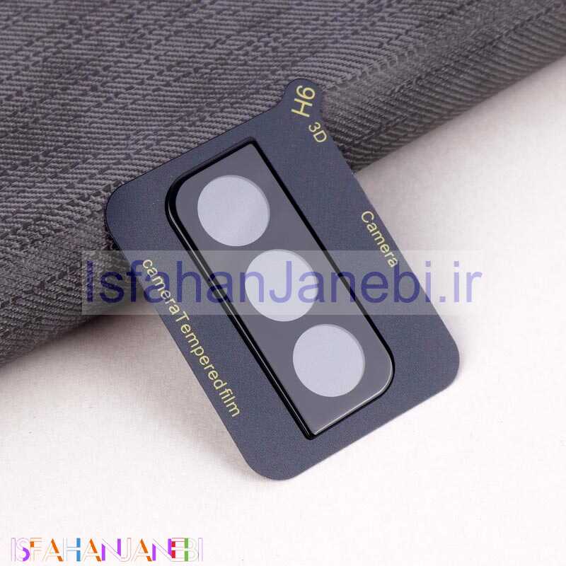 اصفهان جانبی-گلس لنز Blueo سامسونگ Samsung Galaxy S21 FE 5G