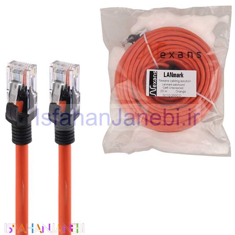 اصفهان جانبی-کابل شبکه Nexans Cat6 20m