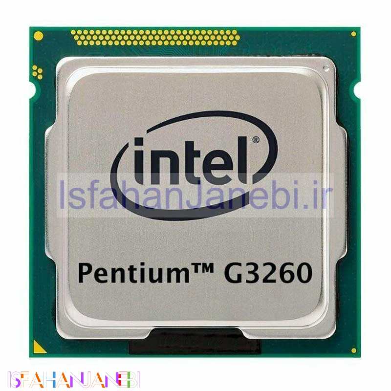 اصفهان جانبی-پردازنده اینتل Pentium G3260 Haswell
