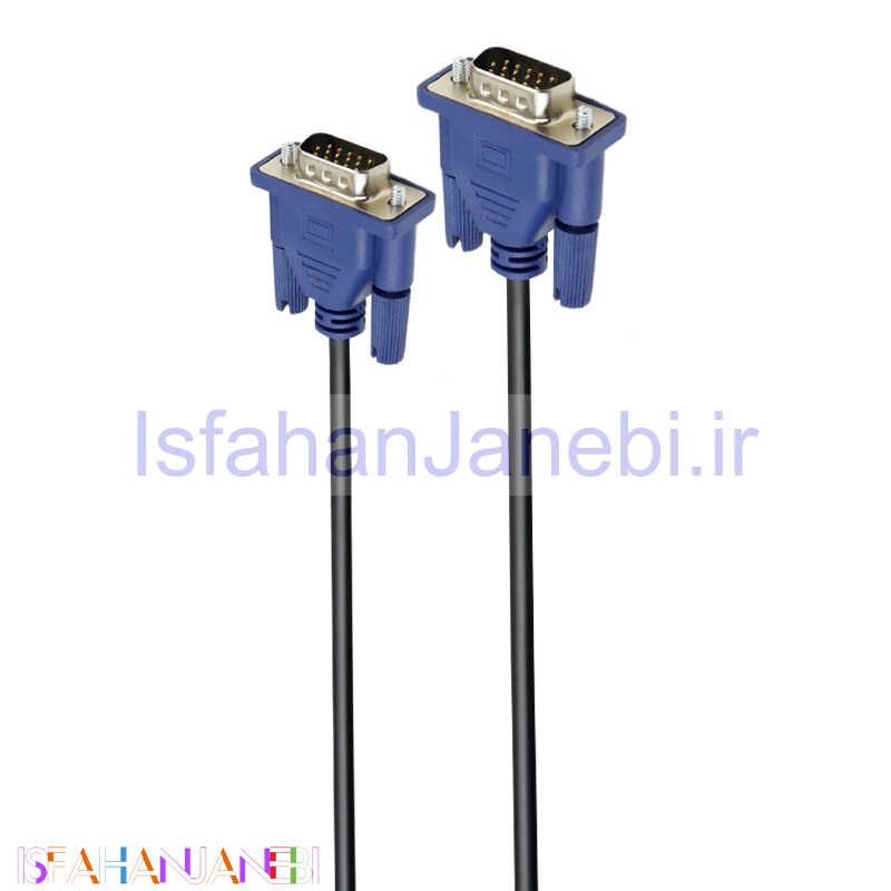 اصفهان جانبی-کابل High Quality VGA 1.5m