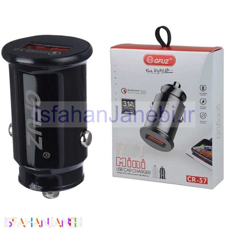 اصفهان جانبی-شارژر فندکی فست شارژ Gfuz CR-57 3A QC3.0 PD 21.5W