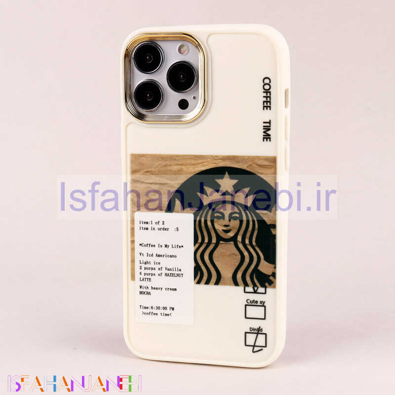 اصفهان جانبی-قاب طرحدار Starbucks دور لنز فلزی iPhone 13 Pro Max