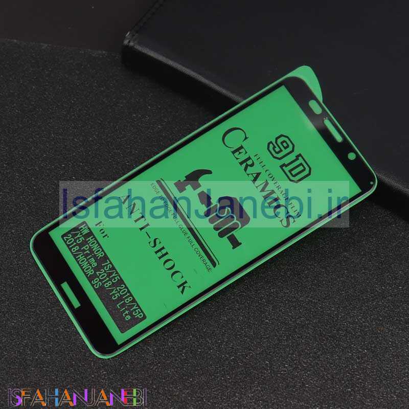 اصفهان جانبی-گلس سرامیکی براق Huawei Y5 Prime 2018
