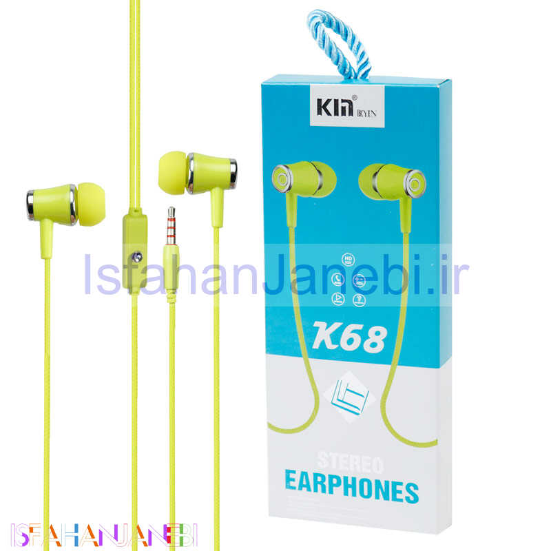 اصفهان جانبی-هندزفری سیمی کین K68