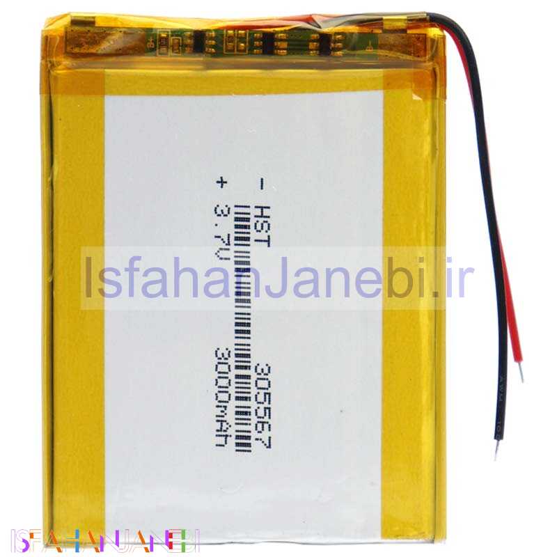اصفهان جانبی-باتری لیتیوم 3000mAh 64*50*3mm 305567