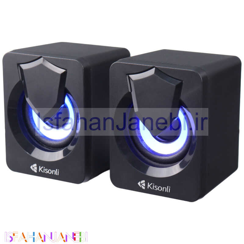 اصفهان جانبی-اسپیکر دو تکه Kisonli L-1030