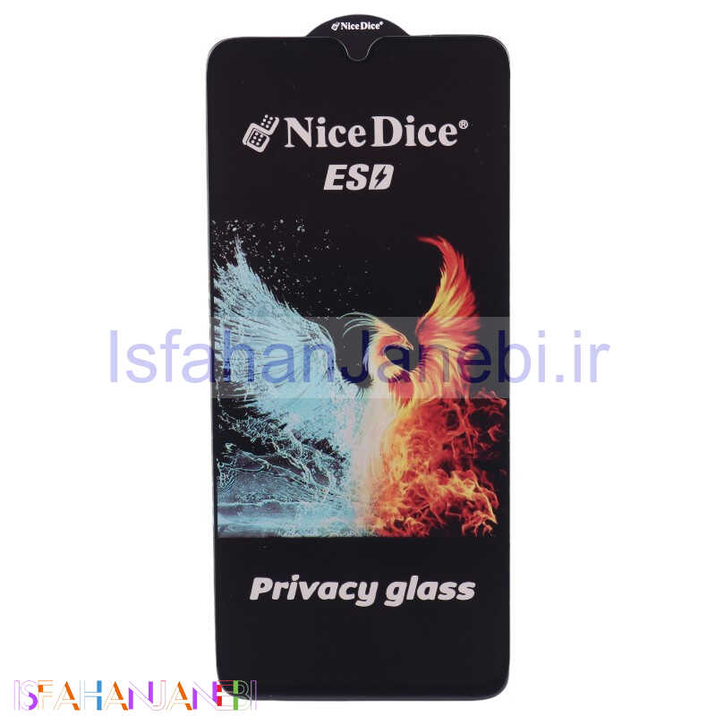 اصفهان جانبی-گلس پرایوسی Nice Dice شیائومی Redmi 13C