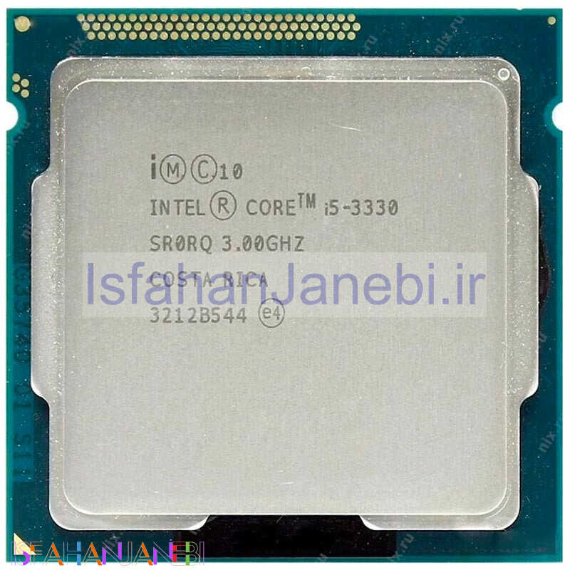 اصفهان جانبی-پردازنده اینتل Core i5 3330 Ivy Bridge