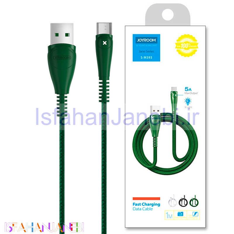 اصفهان جانبی-کابل میکرو یو اس بی فست شارژ Joyroom S-M393 Jane 5A 1m