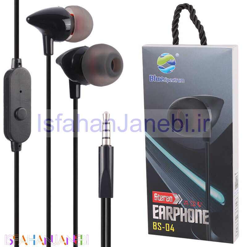 اصفهان جانبی-هندزفری سیمی بلو اسپکتروم BS-04
