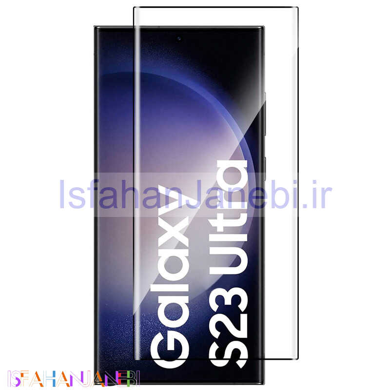 اصفهان جانبی-گلس تمام چسب Mocoson 5D سامسونگ Samsung Galaxy S23 Ultra