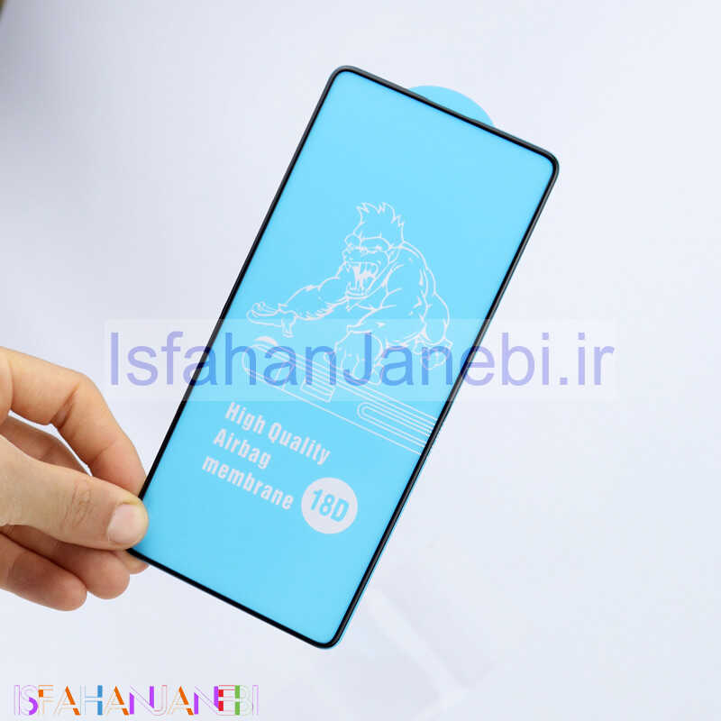 اصفهان جانبی-گلس ایربگ دار Xiaomi Poco X3