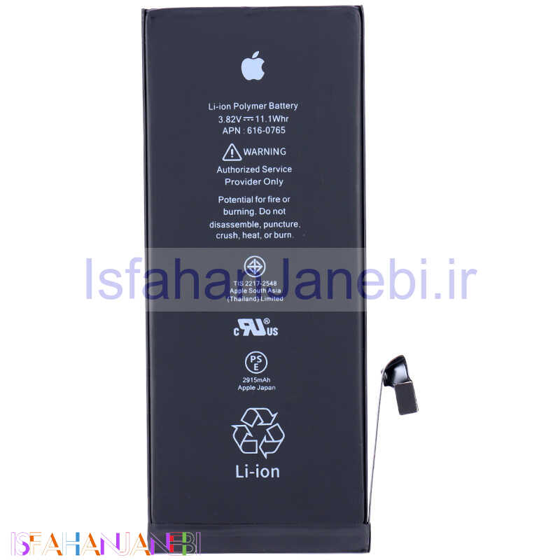 اصفهان جانبی-باتری موبایل اورجینال Apple iPhone 6 Plus