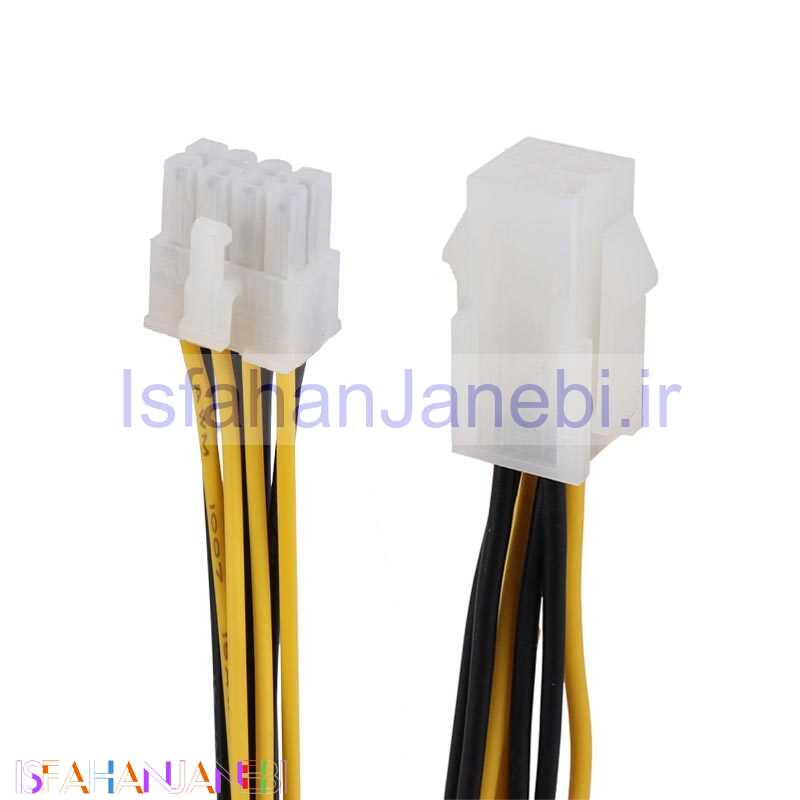 اصفهان جانبی-کابل تبدیل 4 به 8 پین