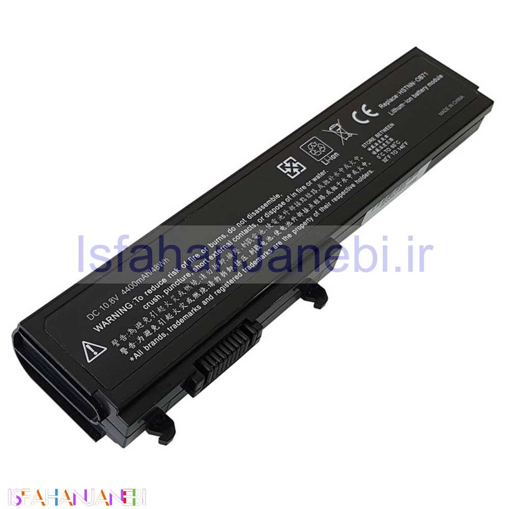 اصفهان جانبی-باتری لپ تاپ اچ پی hp Pavilion DV3000-6Cell
