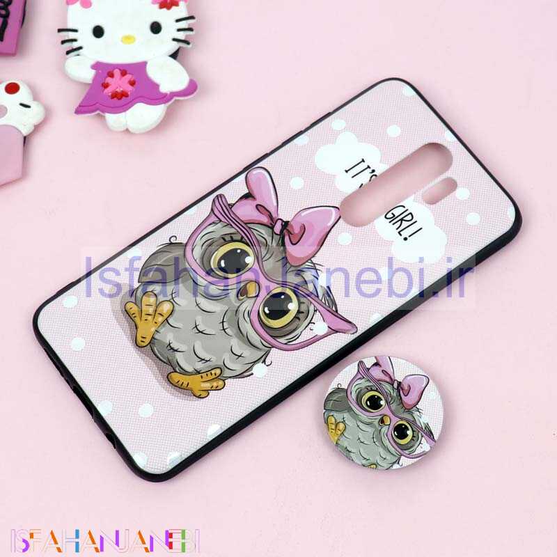 اصفهان جانبی-قاب فانتزی برجسته + پاپ سوکت طرح جغد شیائومی Redmi Note 8 Pro سری D