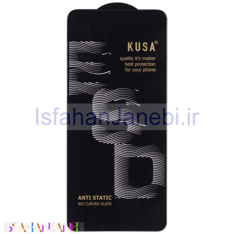 اصفهان جانبی-گلس آنتی استاتیک Kusa Big Curved شیائومی Redmi Note 10 Pro / Note 10 Pro Max / Note 14