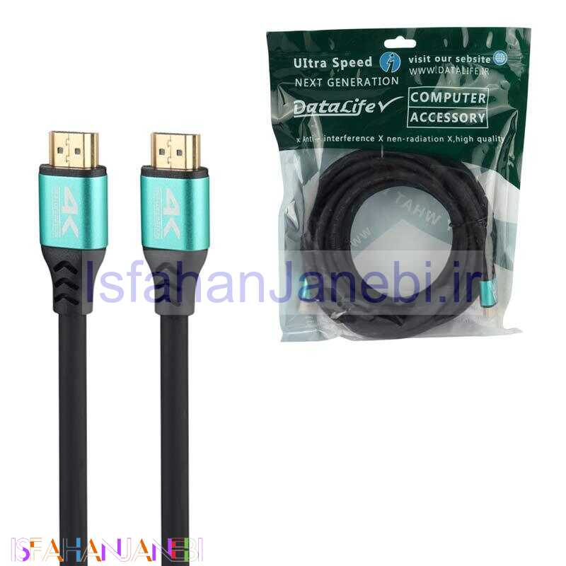 اصفهان جانبی-کابل HDMI 4K دیتالایف Datalife طول 5 متر