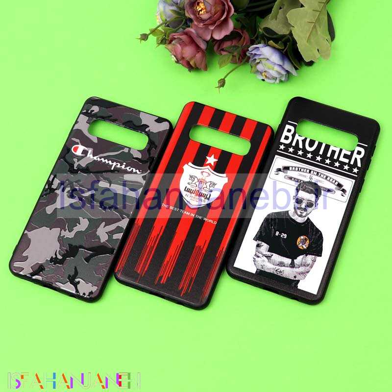 اصفهان جانبی-قاب فانتزی برجسته پسرانه سامسونگ S10 سری 7