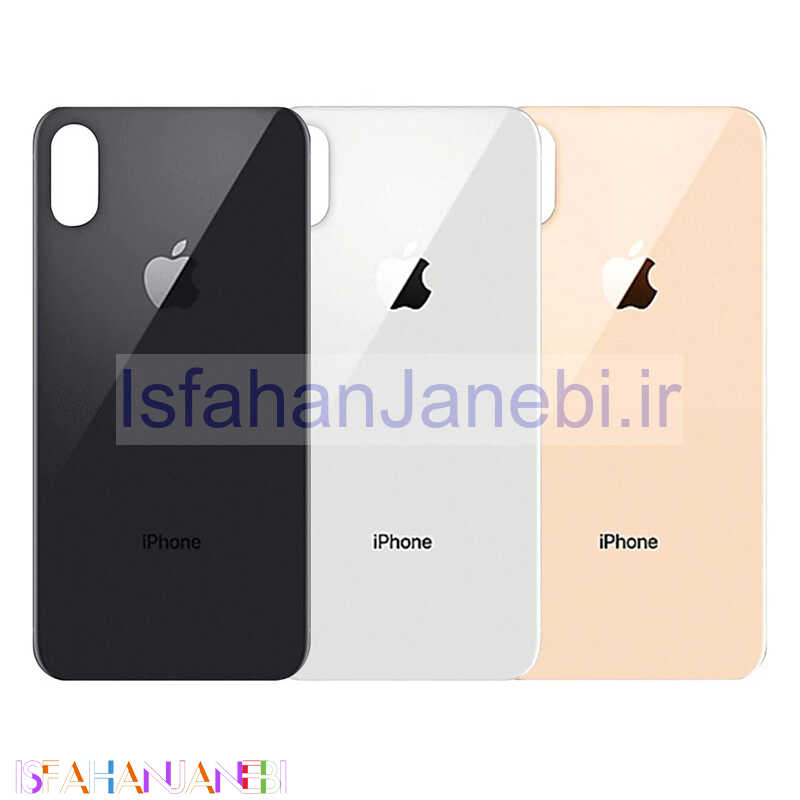 اصفهان جانبی-درب پشت گوشی iPhone XS MAX