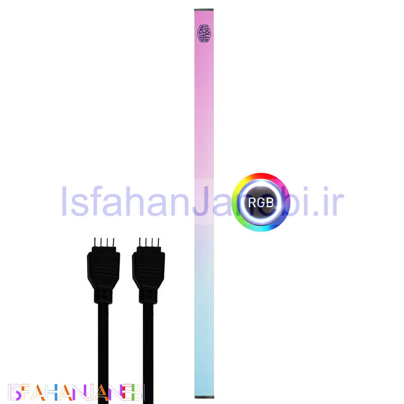 اصفهان جانبی-نوار LED کولر مستر Cooler Master MCA-U000R-CLS000
