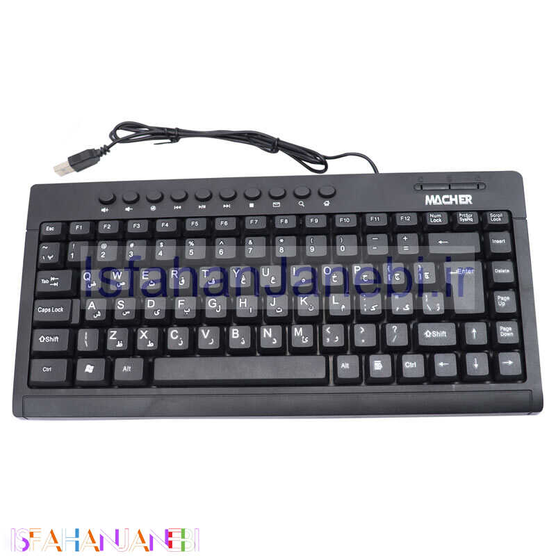 اصفهان جانبی-کیبورد Macher Mini MR-306