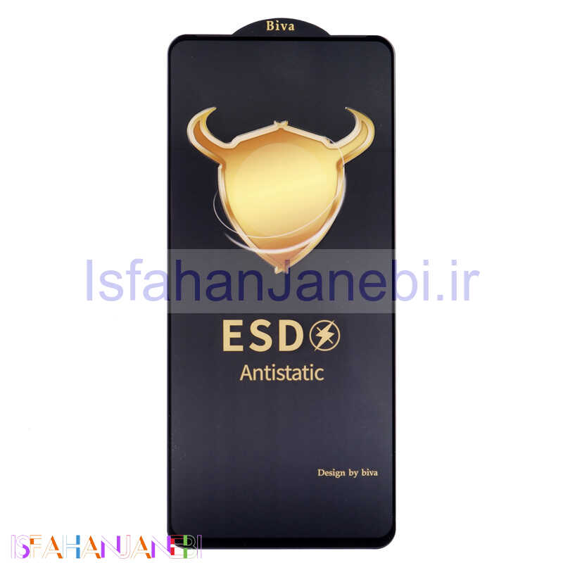 اصفهان جانبی-گلس ESD Anti Static بیوا Xiaomi Redmi Note 11SE