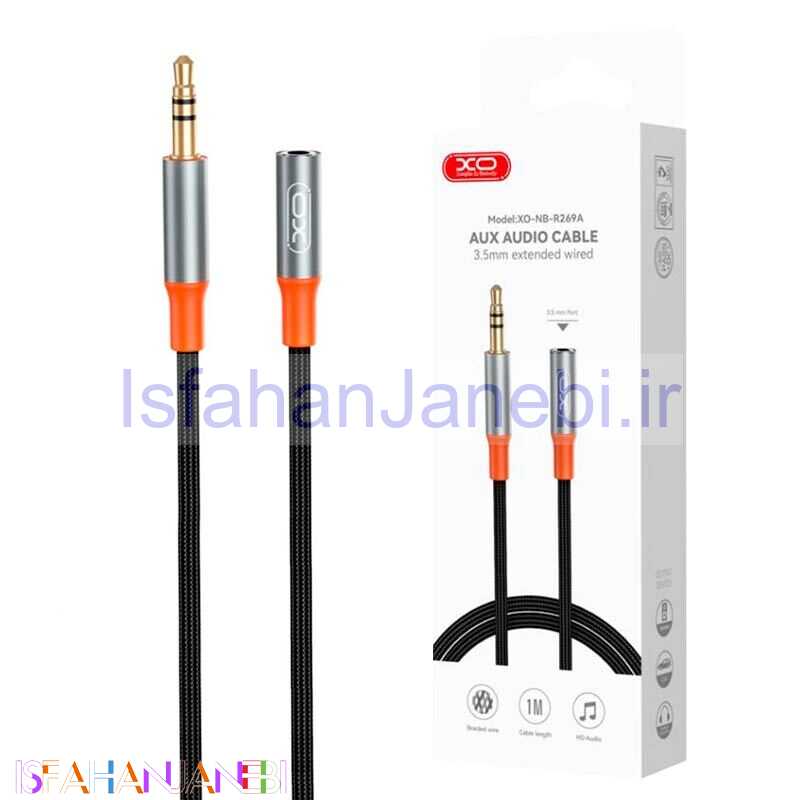 اصفهان جانبی-کابل افزایش طول صدا XO XO-NB-R269A 1m