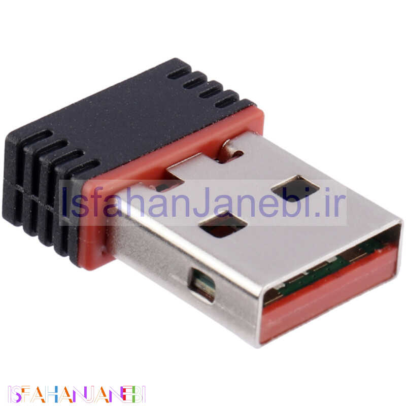 اصفهان جانبی-کارت شبکه بی سیم 802.11N 150Mbps