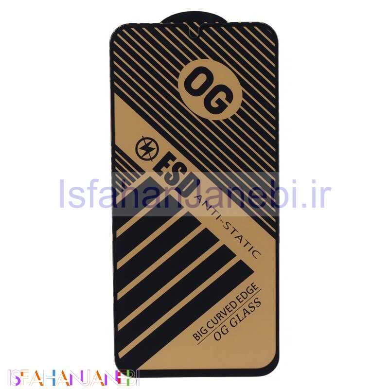 اصفهان جانبی-گلس آنتی استاتیک OG سامسونگ Galaxy A34