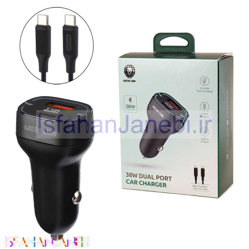 اصفهان جانبی-شارژر فندکی فست شارژ Green Lion GL-C10 3A QC3.0 PD 20W + کابل تبدیل تایپ سی